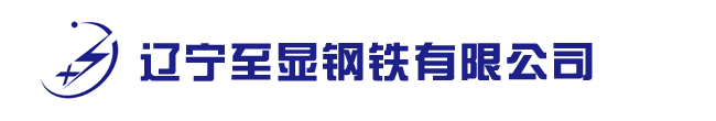 東莞市飛揚包裝機械設備有限公司